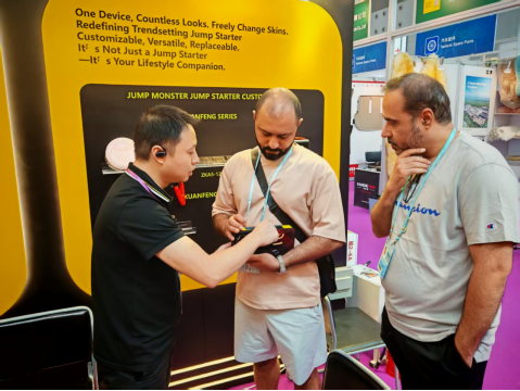 仲康科技GaN新品與“中越雙廠”供應(yīng)鏈布局，雙展引關(guān)注