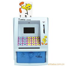 廣州亮節電子科技廣告促銷禮品電子產品清單