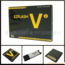 北京新亞網(wǎng)樂(lè)電子產(chǎn)品銷(xiāo)售中心 專業(yè)電子產(chǎn)品的線上集散地